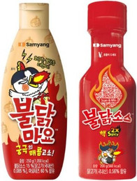 Produktbild von SAMYANG Buldak Scharfe Hühnersauce - 10 x 16 g