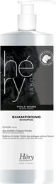 Produktbild von Shampoo für Hunde mit schwarzem Fell Héry