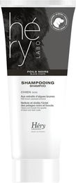 Produktbild von Shampoo Schwarzes Fell für Hunde Héry