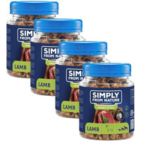 Produktbild von SIMPLY FROM NATURE Smart Bites Lamm Hundesnacks - 4 x 130 g