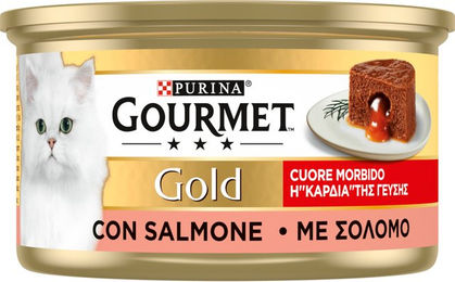 Produktbild von Sparpaket Gourmet Gold Schmelzender Kern 24 x 85 g - Lachs