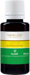 Produktbild von StopAllergin Kräuterelixier Nahrungsergänzungsmittel New Life 30 ml (course 2 weeks)