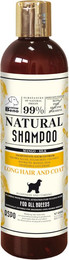 Produktbild von Super Beno Natürliches Shampoo für langes Fell - 2 x 300 ml