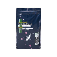 Produktbild von Saki Hikari Balance Koifutter Floating Medium 5 kg - 5 kg