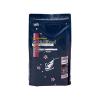 Produktbild von Saki-Hikari Color Enhancing Fischfutter für Koi 5 kg - 5 kg