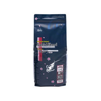Produktbild von Saki Hikari Color Enhancing Fischfutter für Teichfische 5kg - 5 kg