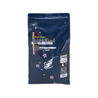 Produktbild von Saki-Hikari Growth Diet Fischfutter für Koi 2kg - 2 kg