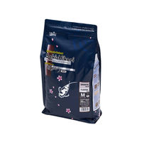 Produktbild von Saki Hikari Growth Diet Floating M Wachstumsfutter für Fische 2kg - 2 kg