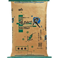 Produktbild von Saki Hikari Koifutter R Balance L 15 kg für Süßwasserfische