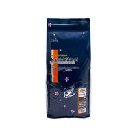 Produktbild von Saki-Hikari Multi Season Koifutter Floating L mit Weizenkeim Wheatgerm für Fische und Goldfische 5kg - 5 kg