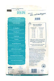 Sanabelle Dental Katzentrockenfutter Geflügel Adult Glutenfrei und Zuckerfrei zur Zahnpflege 10 kg - 10 kg – Bild 1 von 4