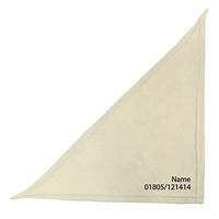 Produktbild von Schecker Hundehalsband Beige Besticktes Hundehalstuch Bandana 35cm Individuell mit Name und Telefonnummer
