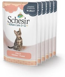 Schesir Kitten Katzenfutter Huhn Fisch Stückchen in Gelee 6 x 85 g - 6 x 85 g – Bild 1 von 2