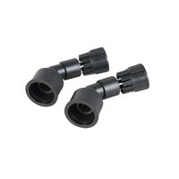 Produktbild von Sera Anschlussstück für Ventil UVC-Xtreme 800 Ersatzteil für Fischfilter 2er-Pack