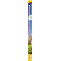 Produktbild von Sera LED X-Change Tube Plantcolor Sunrise Aquarium-Beleuchtung 965 mm