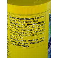 Produktbild von Sera Raffy I Nature Protein-Snack für Wasserschildkröten und kleine Reptilien mit Gammarus und Garnelen 1000 ml - 1000 ml