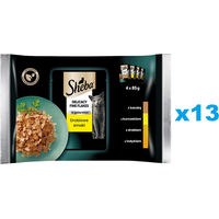 Produktbild von Sheba Delicacy Fine Flakes Nasskatzenfutter mit Ente, Huhn, Geflügel und Pute in Gelee für adulte Katzen 52x85 g - 52 x 85 g
