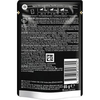 Produktbild von Sheba Selection Katzen Nassfutter Stückchen in Sauce mit Geflügel Adult 12 x 85 g - 12 x 85 g
