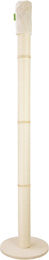 Silecomplaza Woody Deckenspanner Kratzbaum für Katzen mit 12 cm Sisalstämmen in Creme und Naturholz, 240-250 cm – Bild 1 von 1