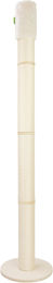 Silecomplaza Woody Deckenspanner Kratzbaum für Katzen mit schwarzen Sisalstämmen in Creme Edelplüsch 250-260 cm – Bild 1 von 1