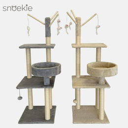 SNOEKIE Kratzbaum mit Liegekorb und Spielzeug aus Sisal, 125cm, Beige-Grau – Bild 1 von 2