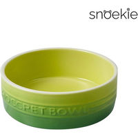 Produktbild von SNOEKIE Porzellan Haustiernapf mit Farbverlauf-Design 13,8x13,8x5cm