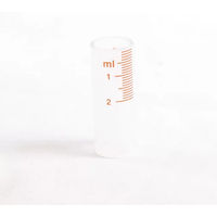 Produktbild von Socorex Zubehör für Glaszylinder-Spritze 2 ml