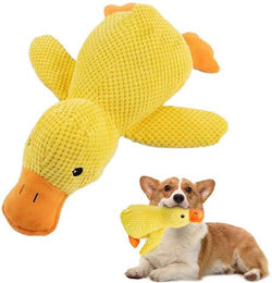 Sorvyzxn Antistress Hundespielzeug Ente aus Plüsch Gelb mit Quietschfunktion für kleine Hunde – Bild 1 von 4