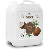 Produktbild von Speed Gloss-Spray Coconut Mähnen- und Schweifpflege für Pferde mit Perlglanzeffekt 500 ml - 2,5 l