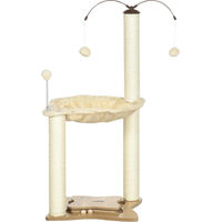 Produktbild von StarTech Katzenkratzbaum mit Hängematte und Sisal-Kratzstämmen in Beige, 2 Ebenen, 53,5x53,5x90 cm
