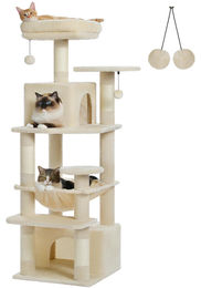 StarTech Kratzbaum für Katzen Kletterturm mit 6 Ebenen und Hängematte in Beige – Bild 1 von 1