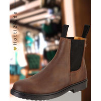 Produktbild von SUEDWIND Reitstiefeletten New Work Chelsea Chocolate aus Leder wasserabweisend Braun Unisex