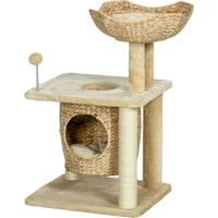 Produktbild von SUGIFT Katzenkletterturm mit Liegeschale