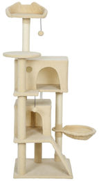 SUGIFT Katzenkletterturm mit Sisalstämmen als Kratzbaum für Katzen – Bild 1 von 1