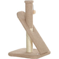 Produktbild von SUGIFT Katzenkletterturm und Katzenkratzbaum