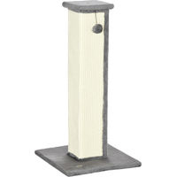 Produktbild von SUGIFT Katzenkletterturm und Katzenkratzbaum