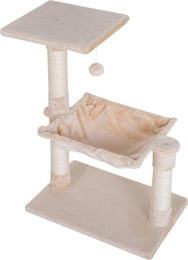 SUGIFT Katzenkratzbaum für kleine Katzen mit Hängematte und Sisalkratzpfosten in Beige 70 cm – Bild 1 von 1