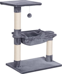 Sunvello Kratzbaum für kleine Katzen in Grau mit Hängematte und Sisalsäule 70 cm – Bild 1 von 2