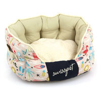 Produktbild von SwissPet Hundebett und Katzenbett Flamingo Schlafplatz aus Nylon in Beige oder Rosa Größe S
