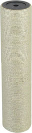 Syfax Kratzsäule für Katzen aus Sisal in Beige 8x35 cm – Bild 1 von 1