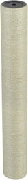 Syfax Kratzsäule für Katzen aus Sisal in Beige 8x60 cm – Bild 1 von 1