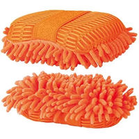 Produktbild von T de T Mesh-Mikrofaserschwamm aus Polyester in Orange