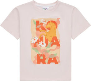 Produktbild von T-Shirt Galop Wear Koniara