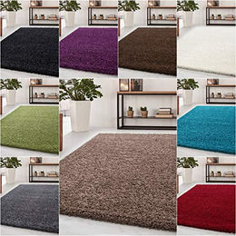 Teppich DREAM 4000 Beige 60x110 cm – Bild 1 von 5