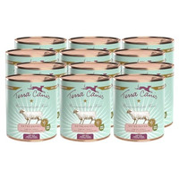 Produktbild von Terra Canis Getreidefrei Lamm mit Kürbis, Pastinake und Passionsblume - 12 x 800 g