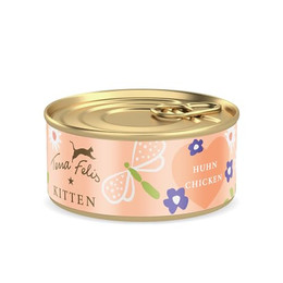 Produktbild von Terra Felis Kitten Huhn Nassfutter - 18 x 70 g