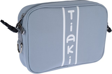 Produktbild von TIAKI Mix & Match Snack Bag