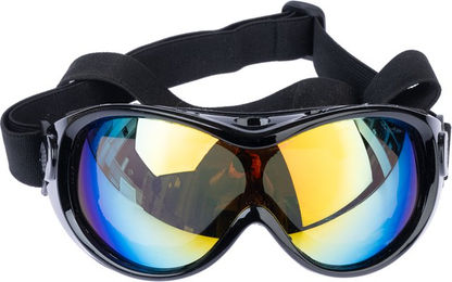 Produktbild von TIAKI Sonnenbrille für Hunde