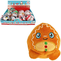 Produktbild von Tierkuscheltier Weihnachts Plüsch in Kugel