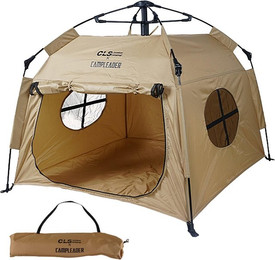 Produktbild von Tragbares Haustierzelt faltbar für Hunde und Katzen